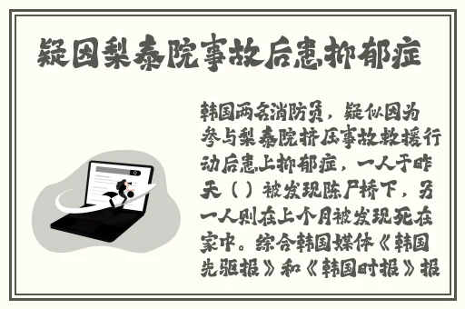热心的朝阳群众51cgfun