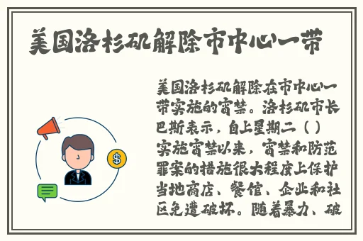 md传媒免费网站入口在线看